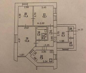 Продается 3-х комнатная квартира, 66,2 м²