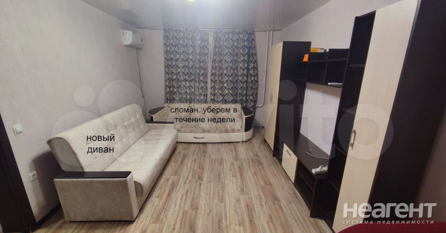 Сдается 1-комнатная квартира, 36 м²