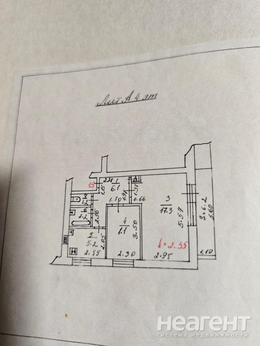 Продается 2-х комнатная квартира, 44 м²