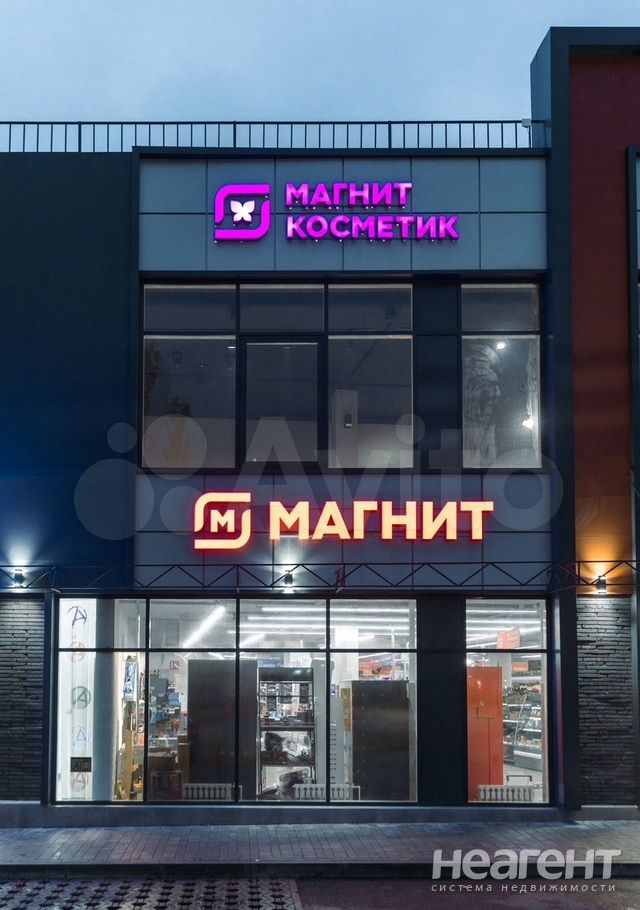 Сдается Нежилое помещение, 1120 м²