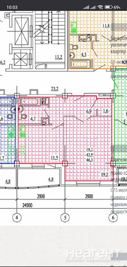 Продается 1-комнатная квартира, 56 м²