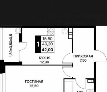 Продается 1-комнатная квартира, 42 м²