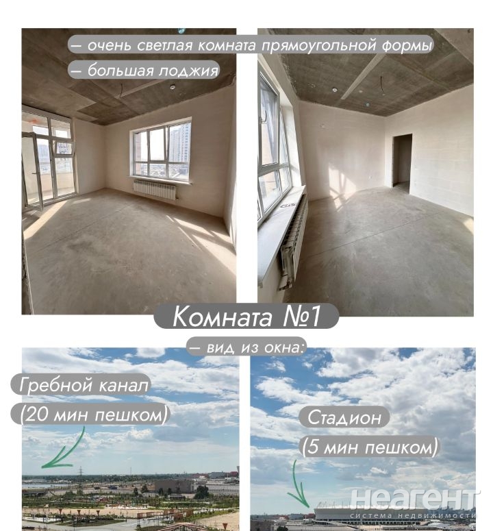 Продается 2-х комнатная квартира, 63 м²