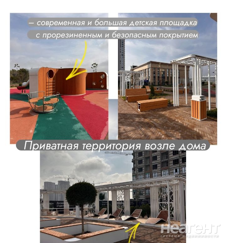 Продается 2-х комнатная квартира, 63 м²