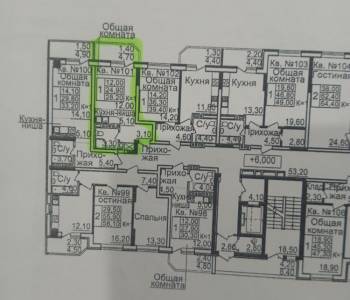 Продается 1-комнатная квартира, 28,2 м²