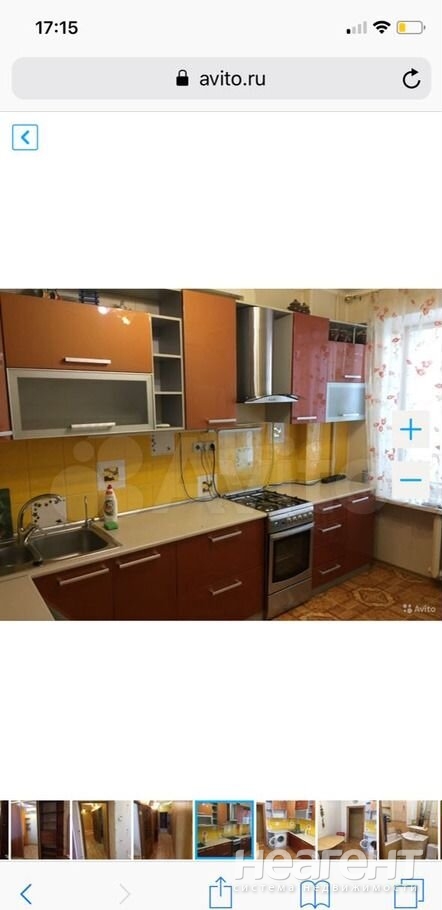 Сдается 2-х комнатная квартира, 57 м²