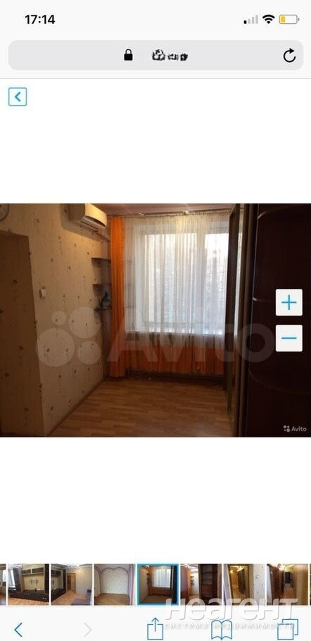 Сдается 2-х комнатная квартира, 57 м²