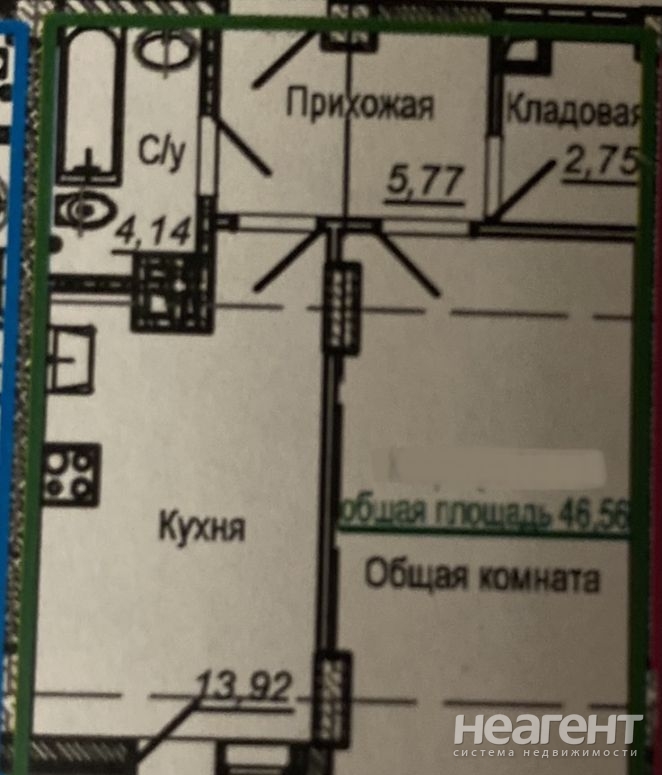 Продается 1-комнатная квартира, 48 м²