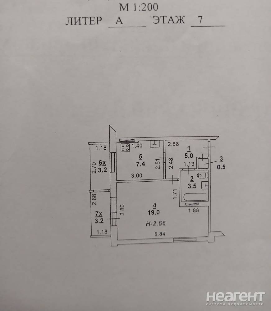 Продается 1-комнатная квартира, 35 м²