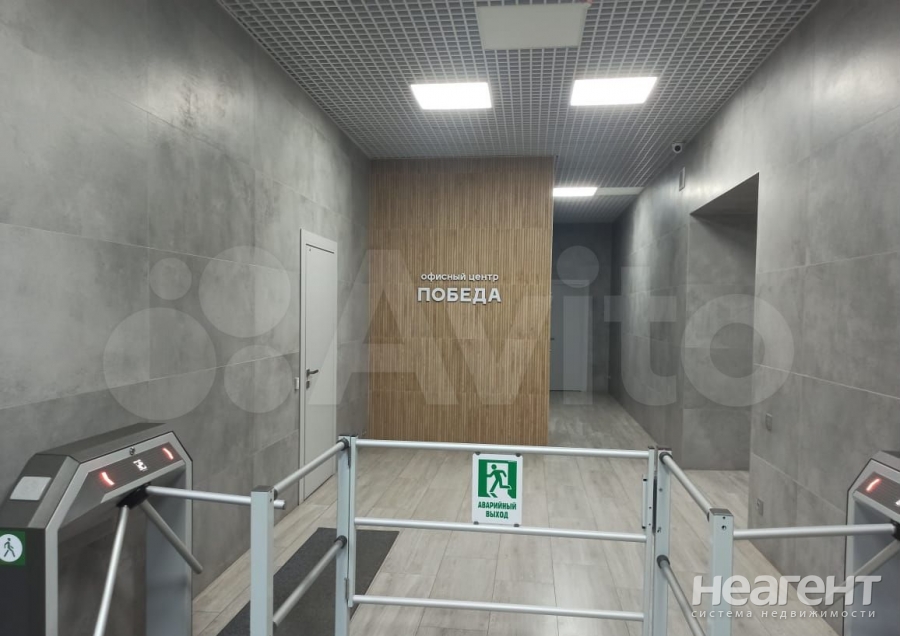 Сдается Офис, 22 м²