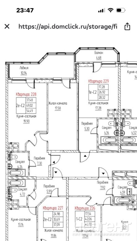 Продается 1-комнатная квартира, 31 м²