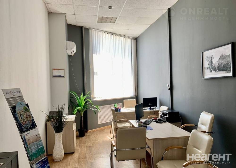 Сдается Офис, 22,8 м²