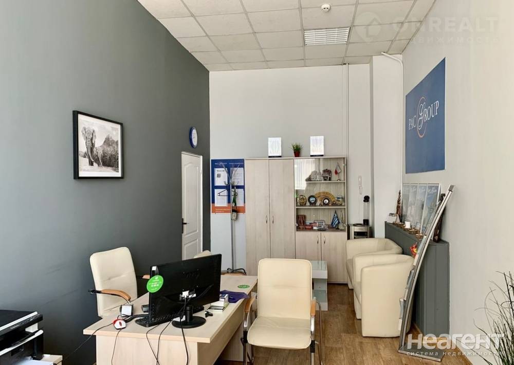 Сдается Офис, 22,8 м²