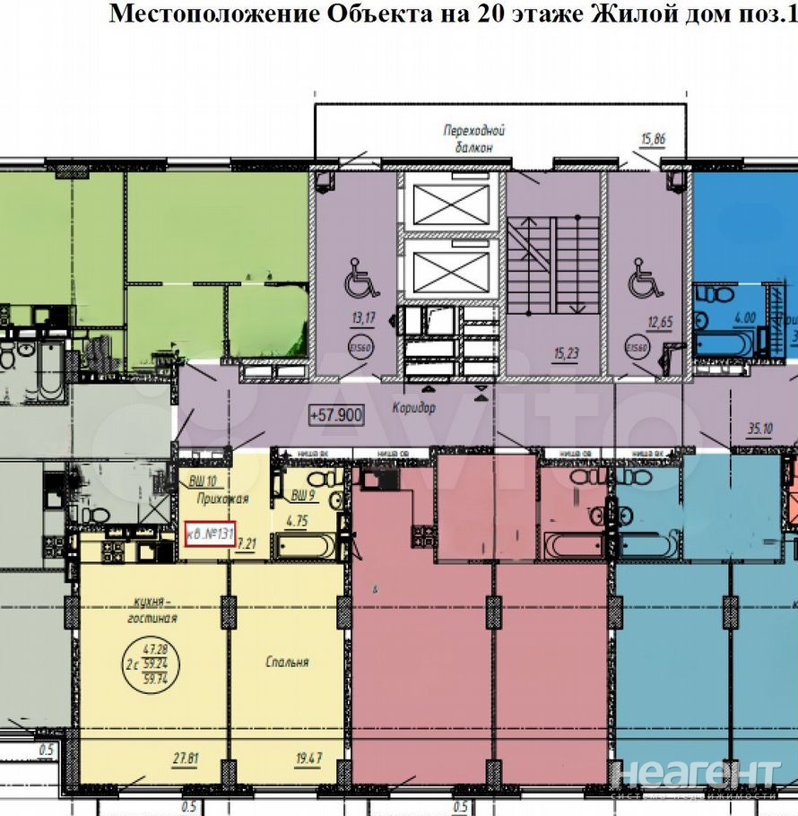 Продается 2-х комнатная квартира, 60 м²