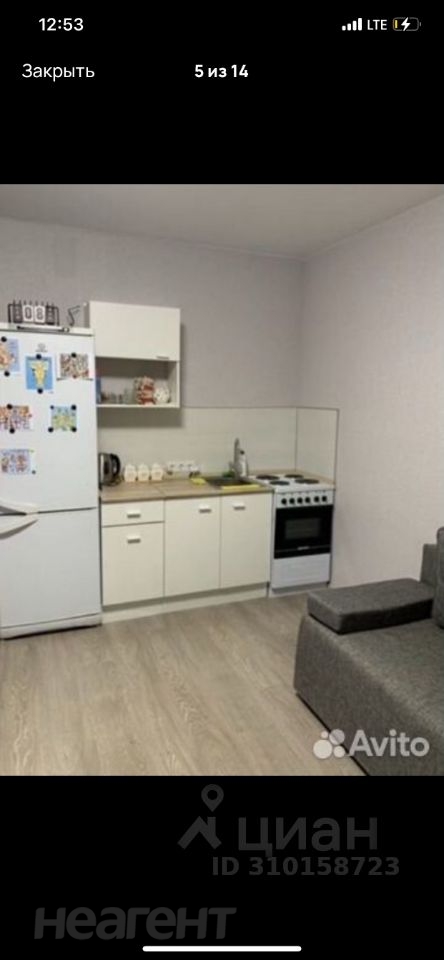 Сдается 1-комнатная квартира, 30 м²