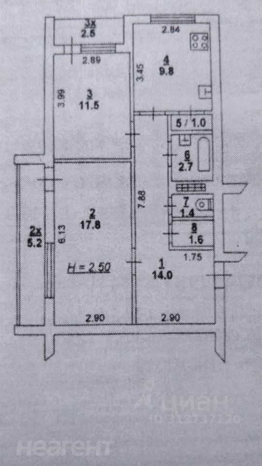 Продается 2-х комнатная квартира, 59,8 м²