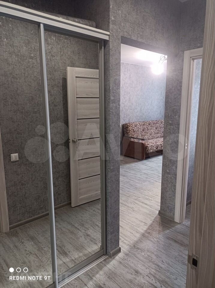 Сдается 1-комнатная квартира, 42,1 м²