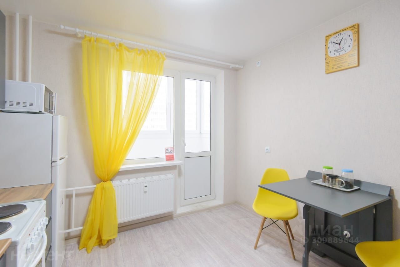 Сдается 1-комнатная квартира, 35 м²