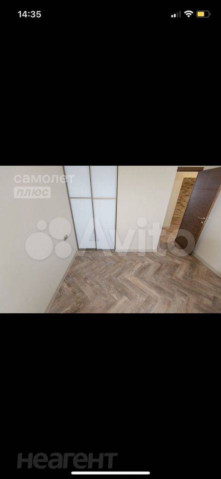 Продается Многокомнатная квартира, 126 м²