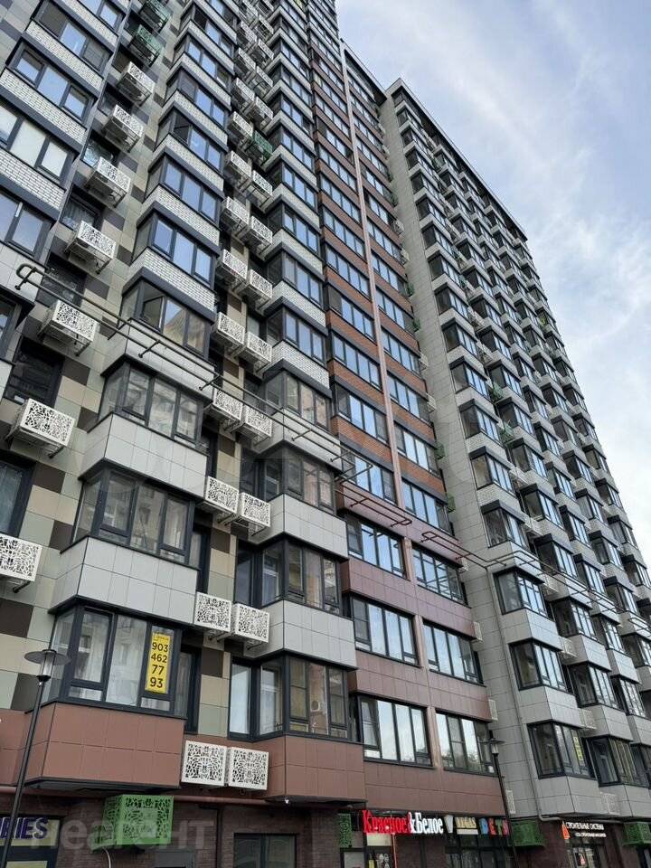 Продается 3-х комнатная квартира, 77 м²