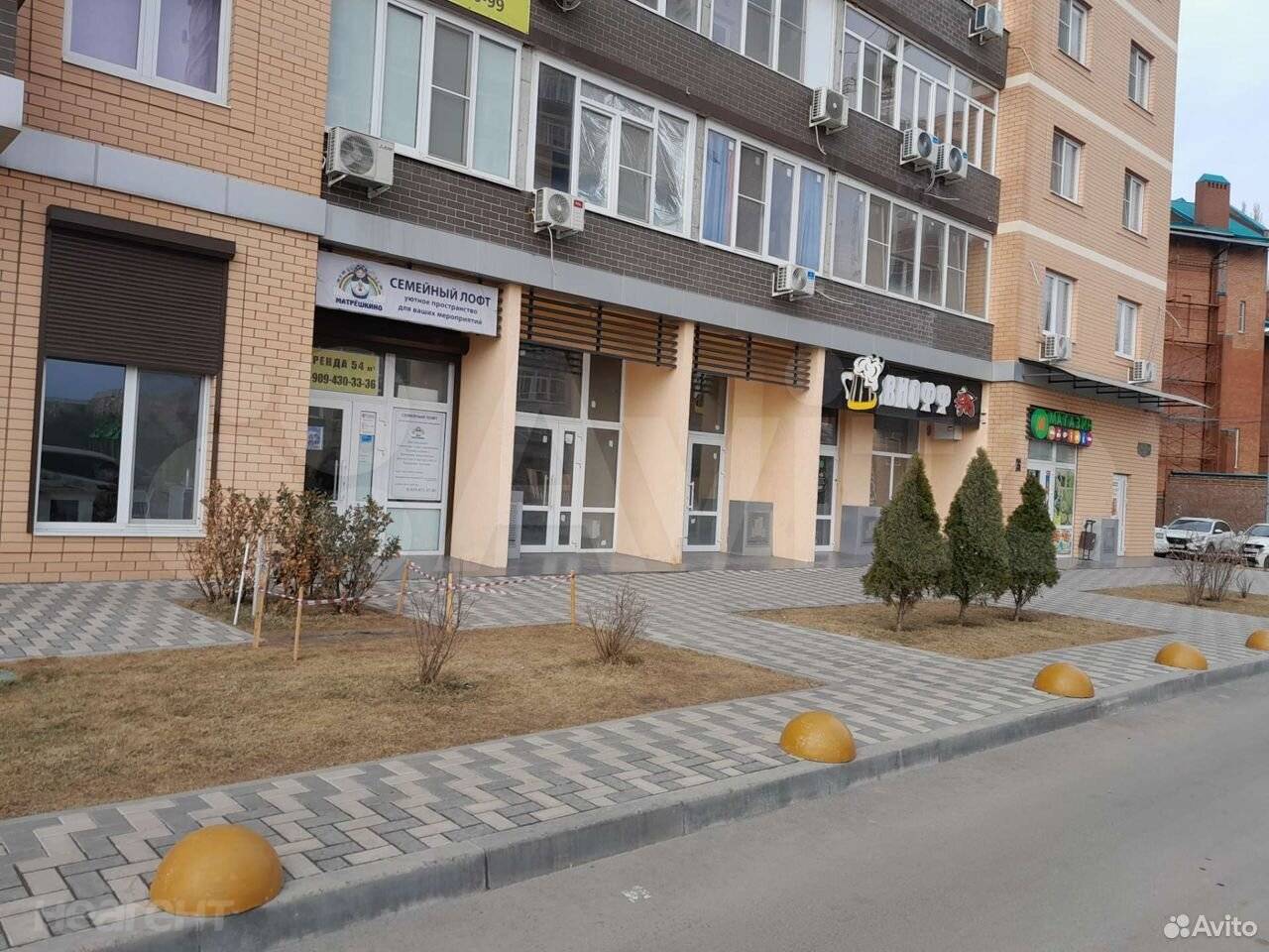 Продается 1-комнатная квартира, 36 м²