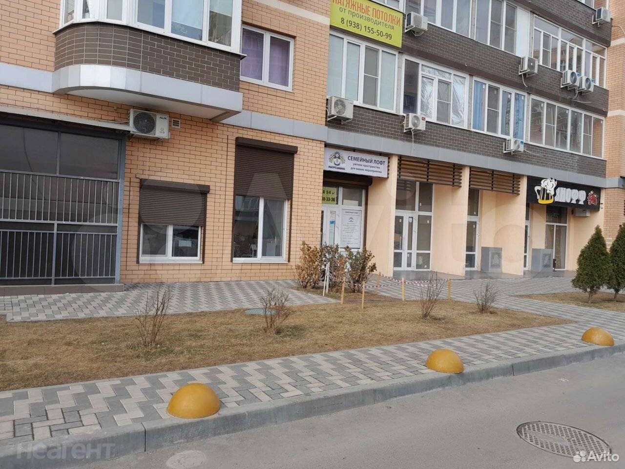 Продается 1-комнатная квартира, 36 м²