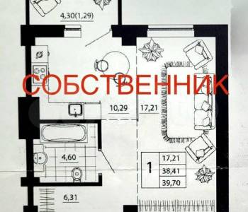 Продается 1-комнатная квартира, 40 м²