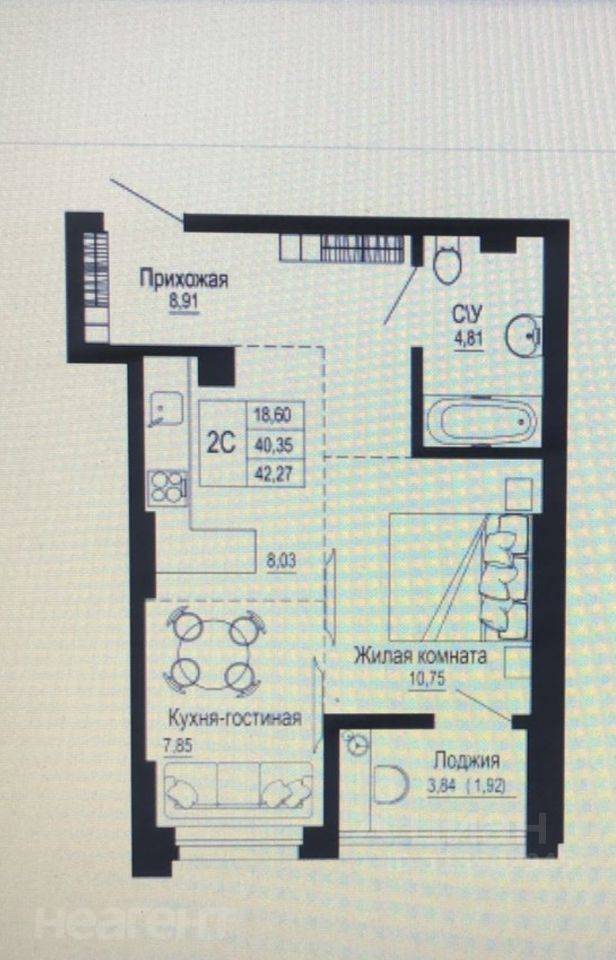 Продается 1-комнатная квартира, 43 м²