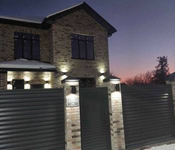 Продается Дом, 175 м²