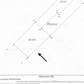 Продается Участок, 520 м²