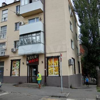 Продается 2-х комнатная квартира, 45,1 м²