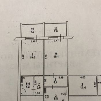 Продается 3-х комнатная квартира, 99,8 м²