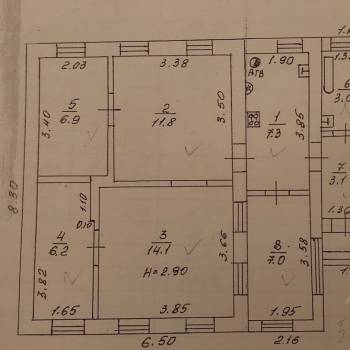 Продается Дом, 59 м²