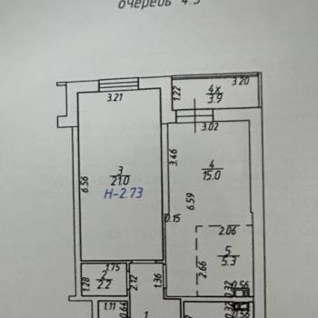 Продается 2-х комнатная квартира, 63,5 м²