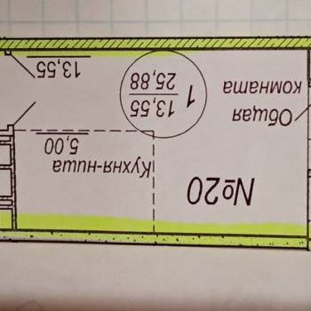 Продается 1-комнатная квартира, 25 м²