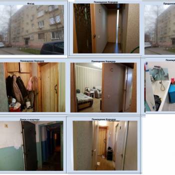 Продается 1-комнатная квартира, 30,2 м²