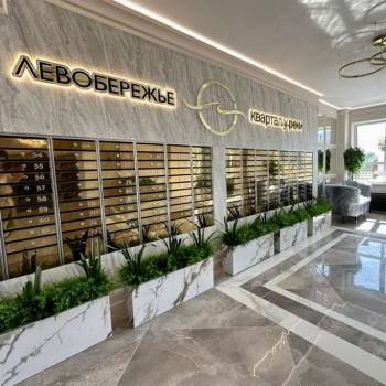 Продается 2-х комнатная квартира, 64 м²