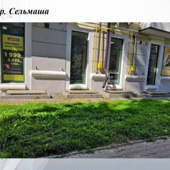 Сдается Нежилое помещение, 450 м²