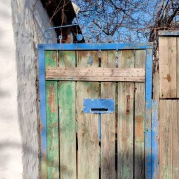 Продается Дом, 79,8 м²