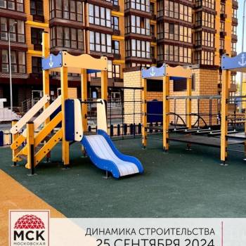 Продается 1-комнатная квартира, 24,5 м²