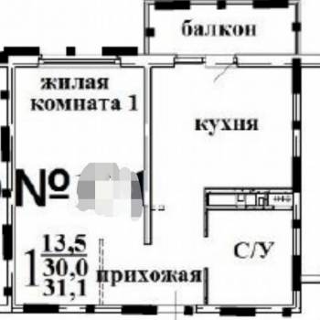 Продается 1-комнатная квартира, 31,1 м²