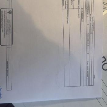 Продается Участок, 6000 м²