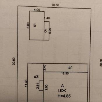 Продается Дом, 167 м²