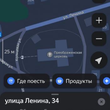 Продается Участок, 2500 м²