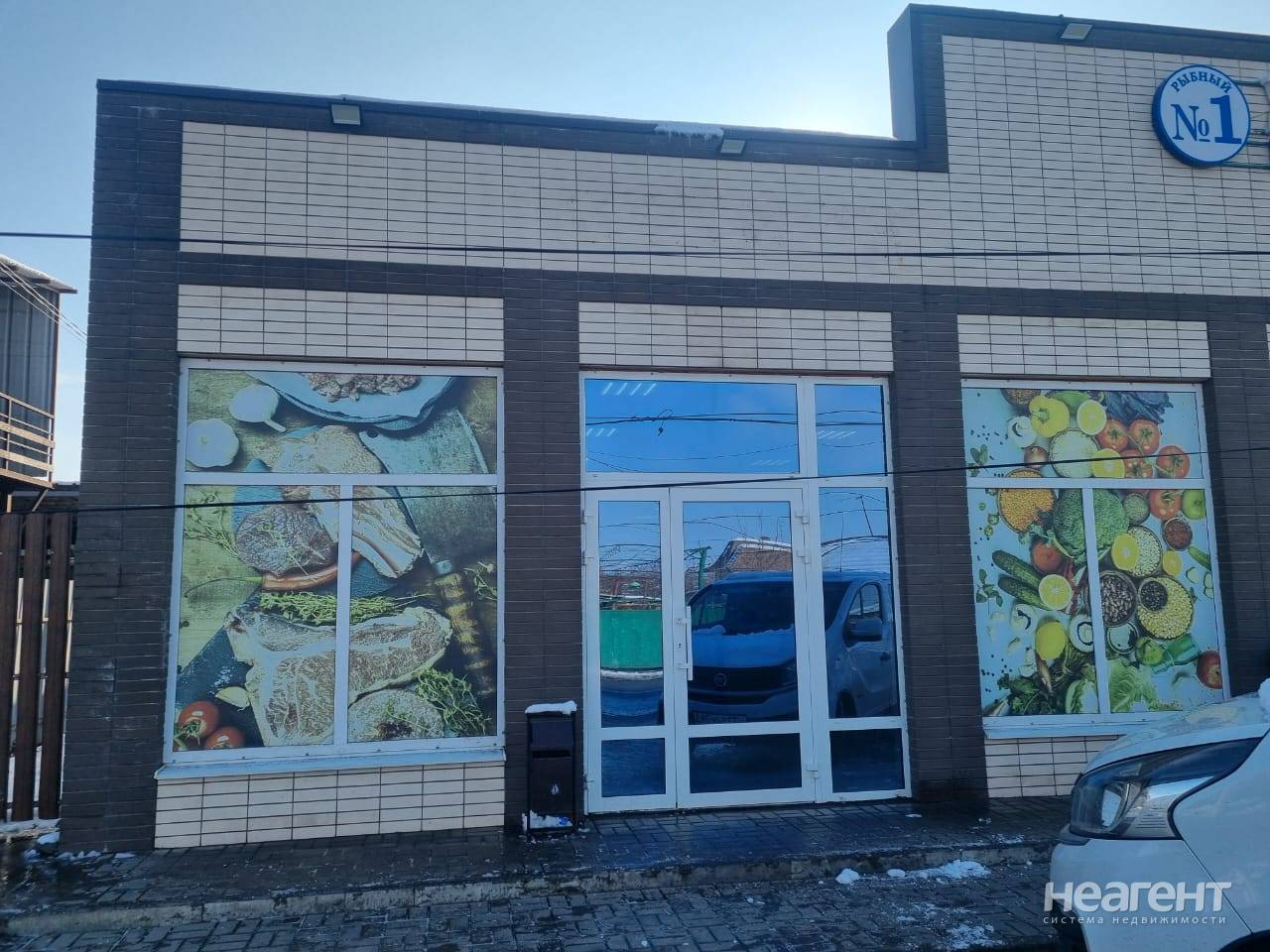 Фотография №5