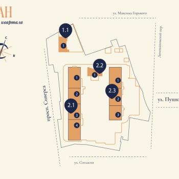 Продается 1-комнатная квартира, 40 м²