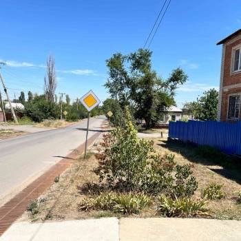 Продается Дом, 125,9 м²