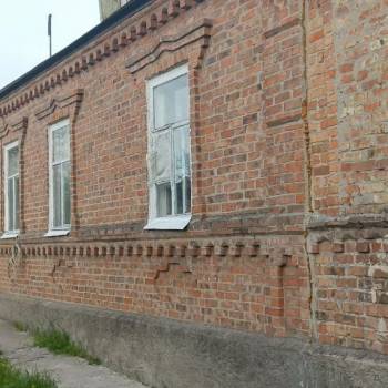 Продается Участок, 1600 м²