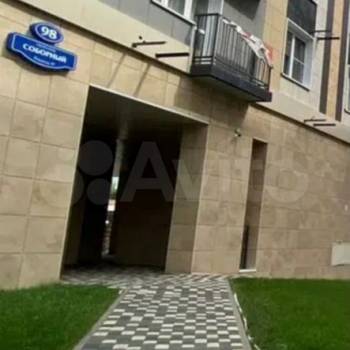 Продается 1-комнатная квартира, 44,6 м²