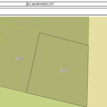 Продается Участок, 0 м²